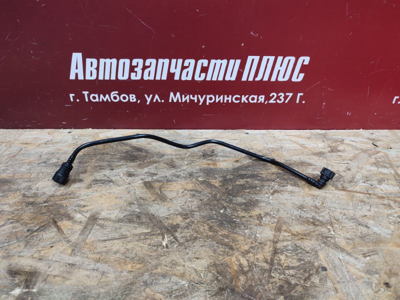 Трубка абсорбера