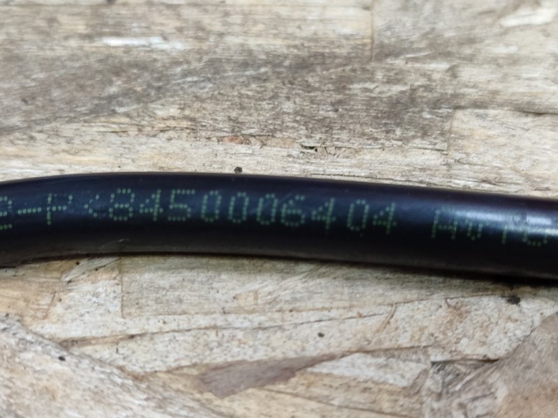 Трубка абсорбера