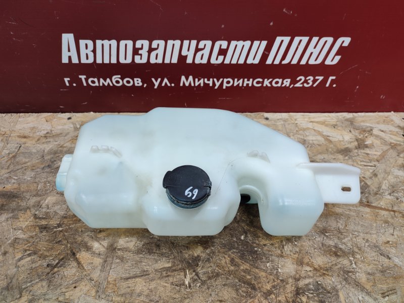 Бачок омывателя