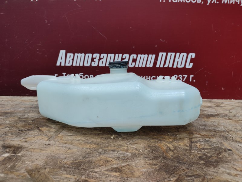 Бачок омывателя