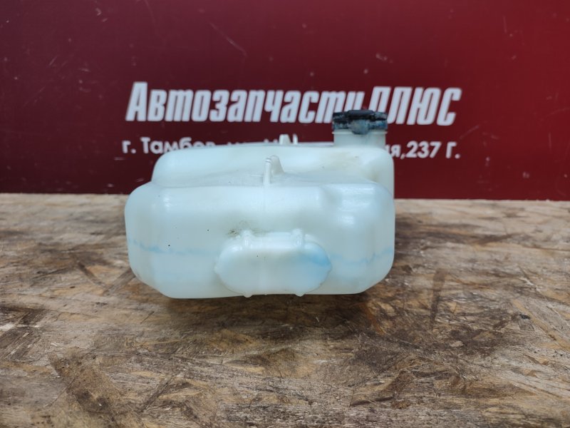 Бачок омывателя