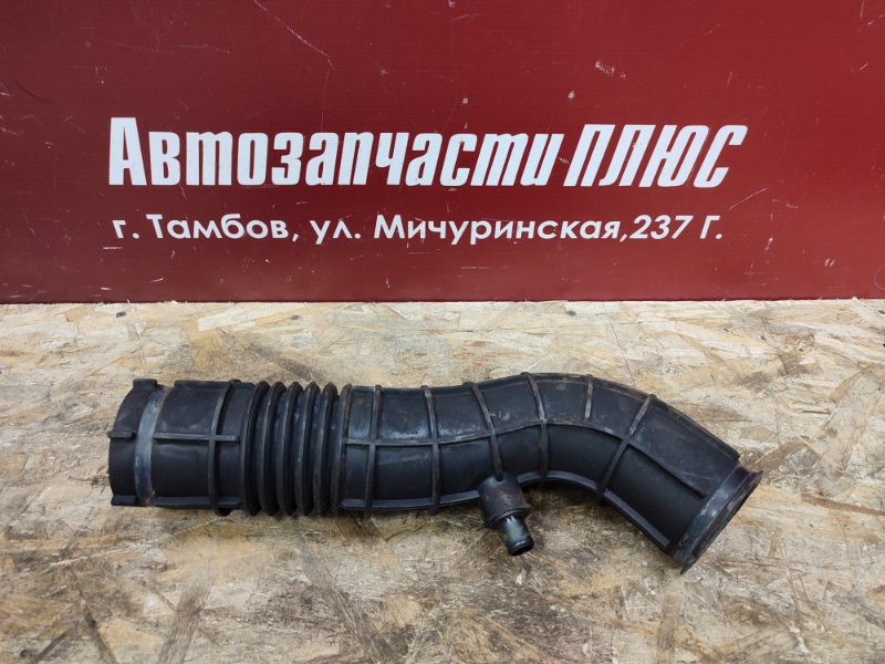 Патрубок воздушного фильтра