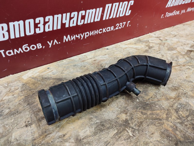 Патрубок воздушного фильтра