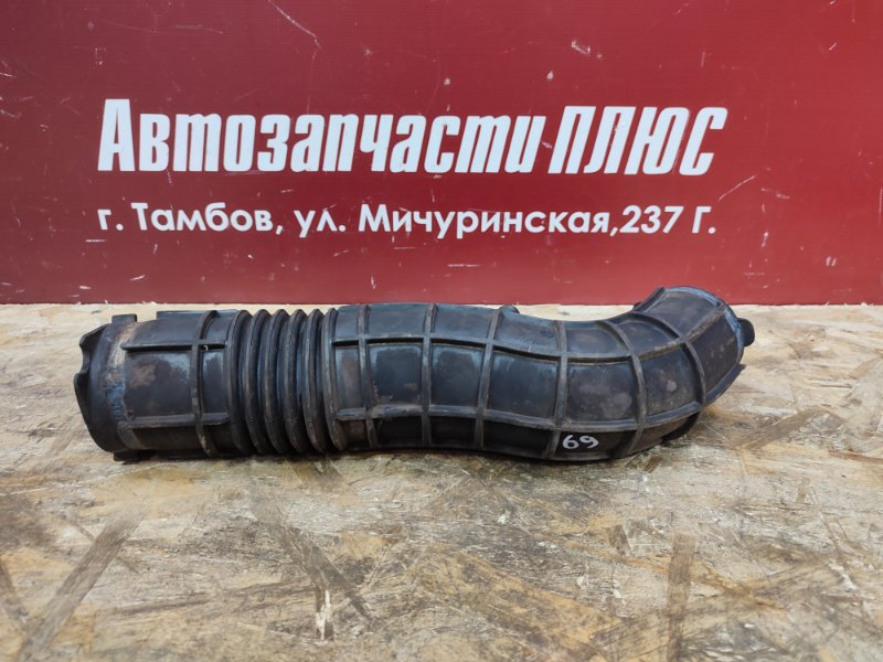 Патрубок воздушного фильтра