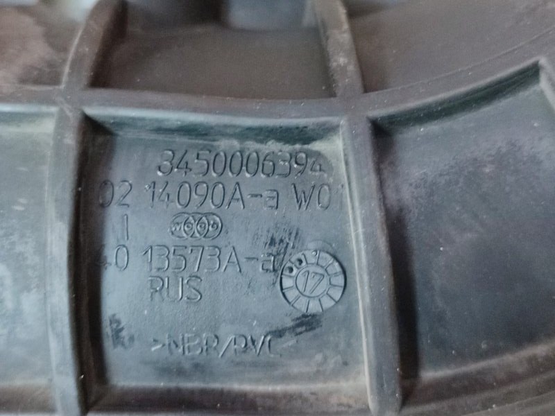 Патрубок воздушного фильтра