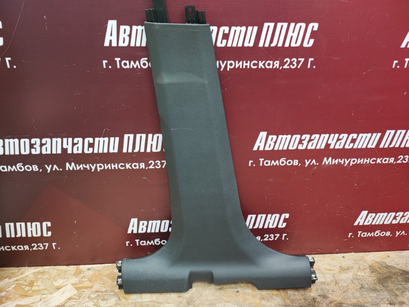 Обшивка средней стойки