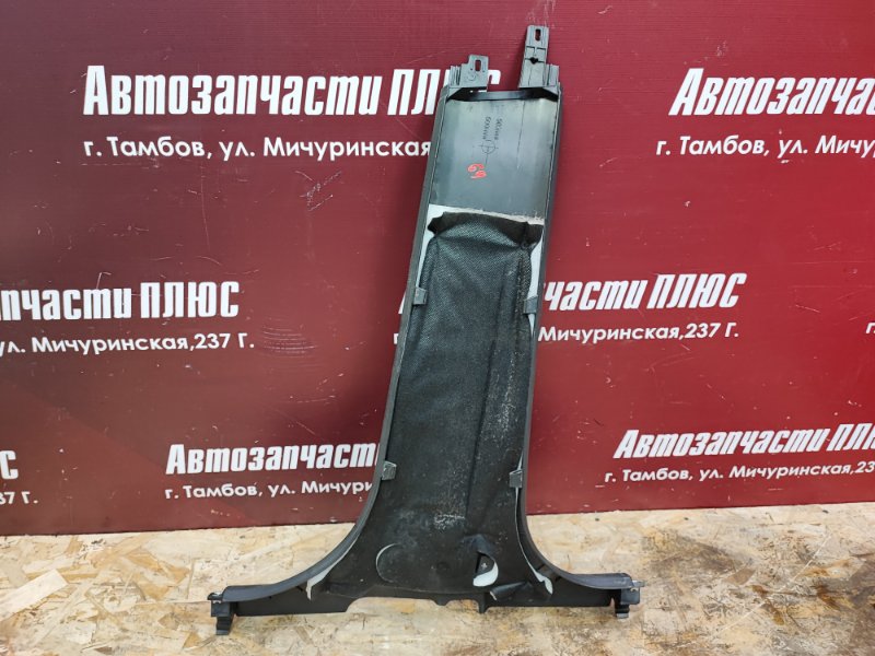 Обшивка средней стойки