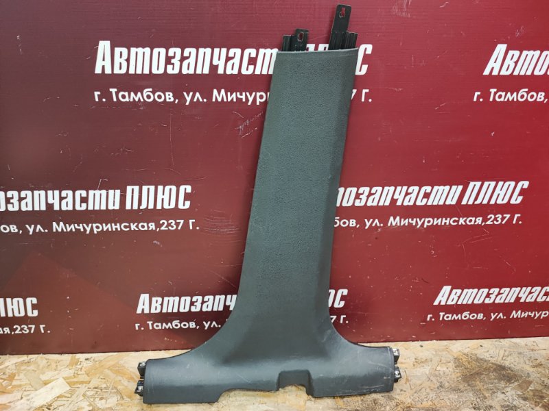 Обшивка средней стойки