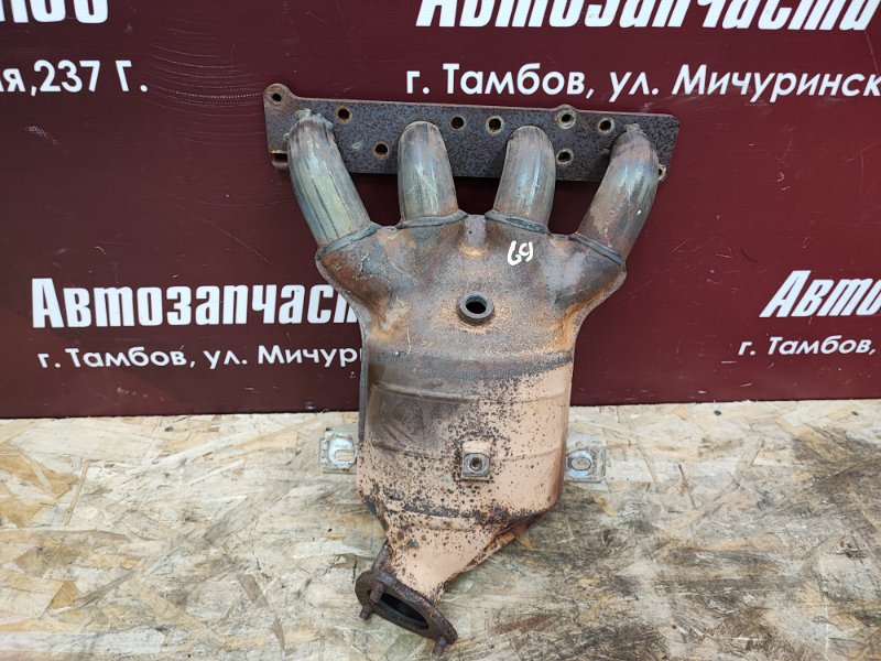 Выпускной коллектор