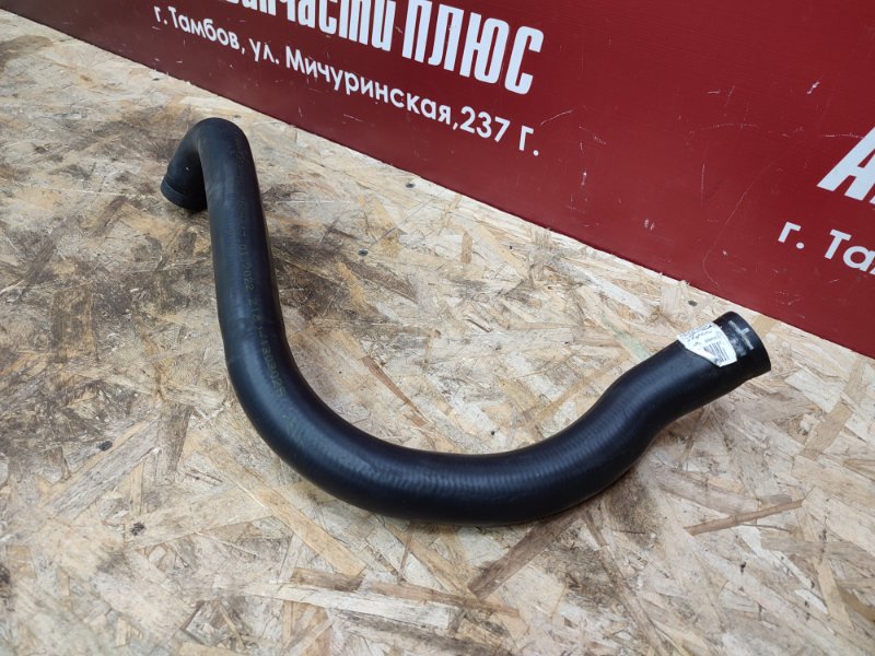 Патрубок радиатора