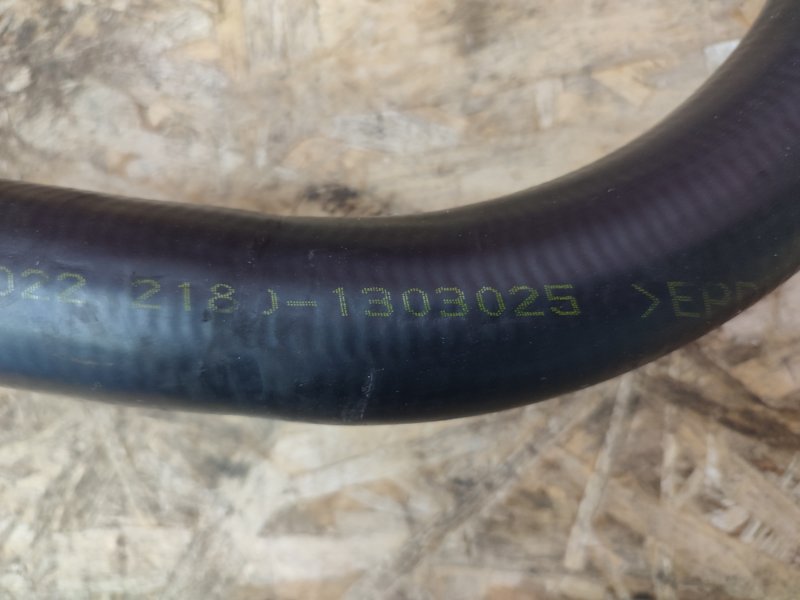 Патрубок радиатора