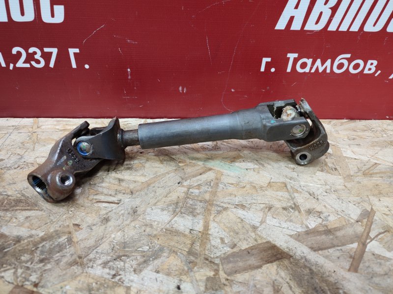 Рулевой карданчик