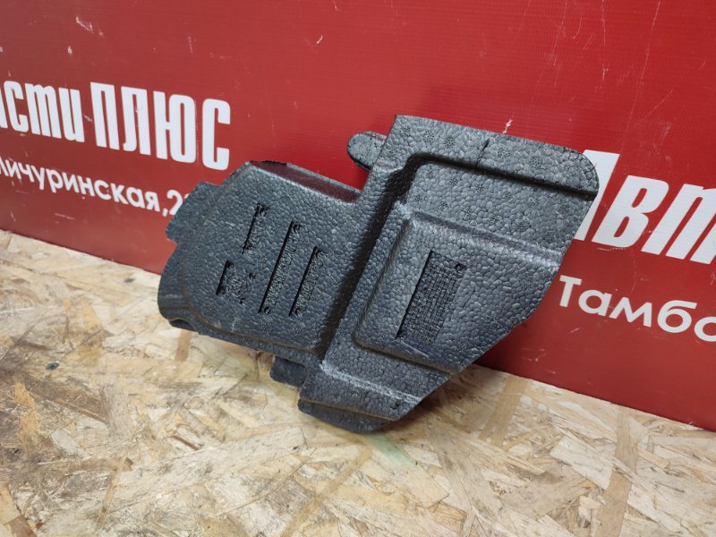 Абсорбер двери