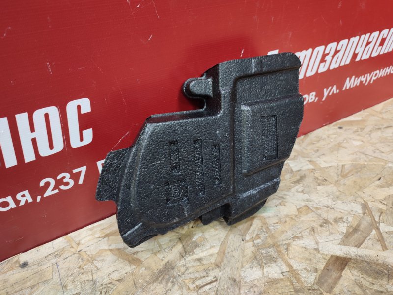 Абсорбер двери