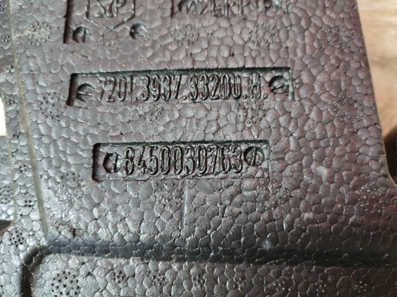 Абсорбер двери