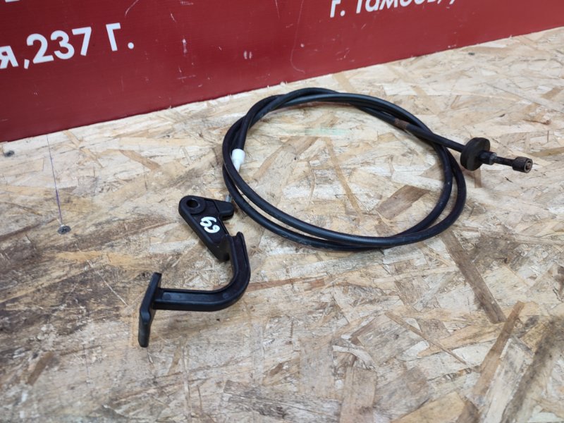 Ручка открывания капота