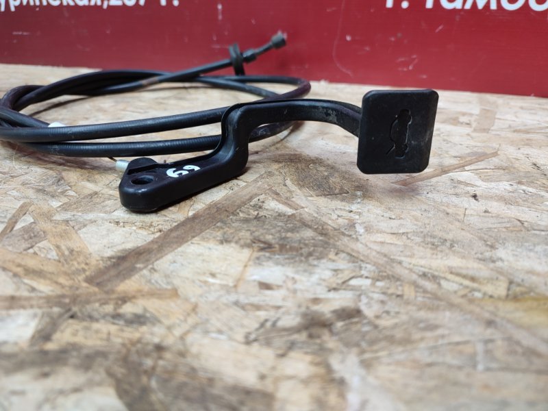 Ручка открывания капота