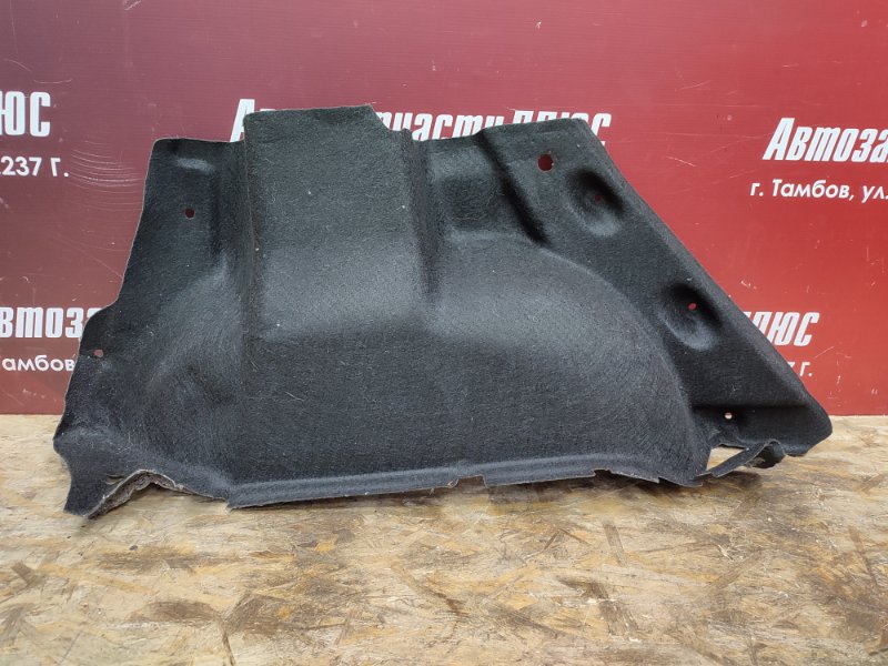 Обшивка багажника