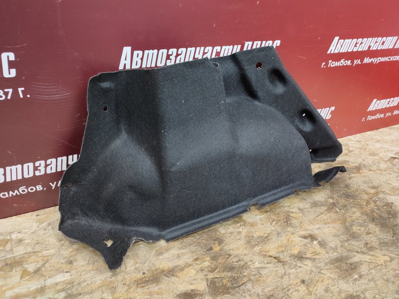 Обшивка багажника