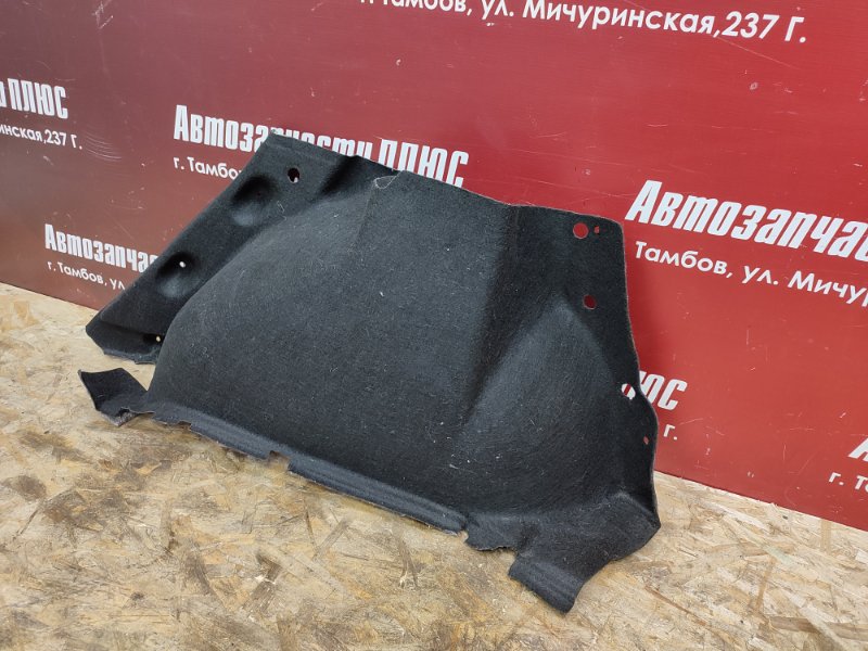 Обшивка багажника