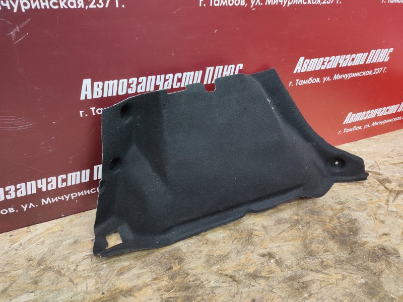 Обшивка багажника