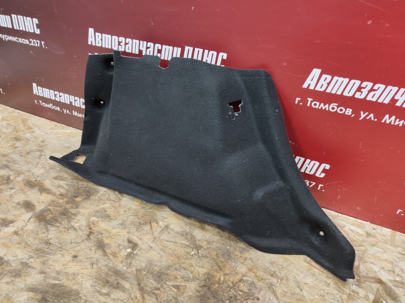 Обшивка багажника