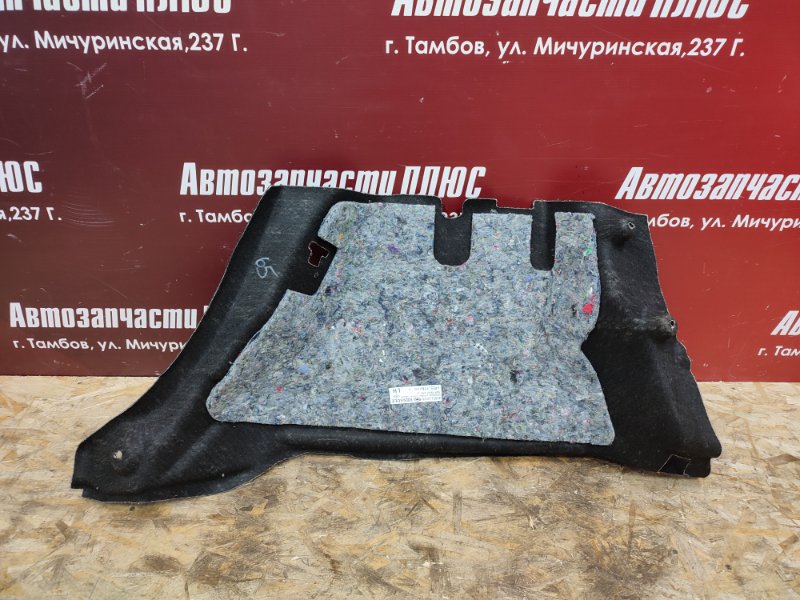 Обшивка багажника