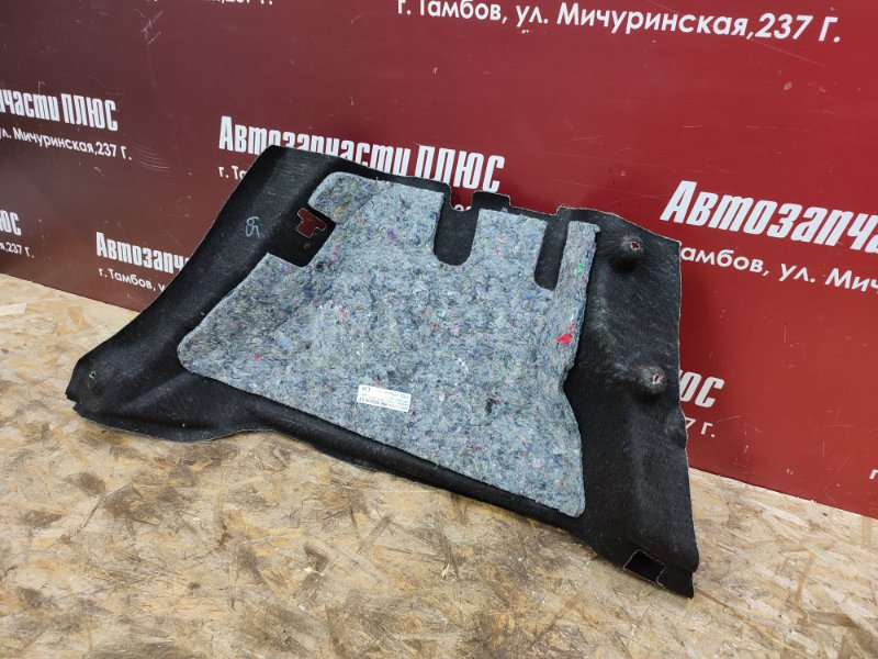 Обшивка багажника