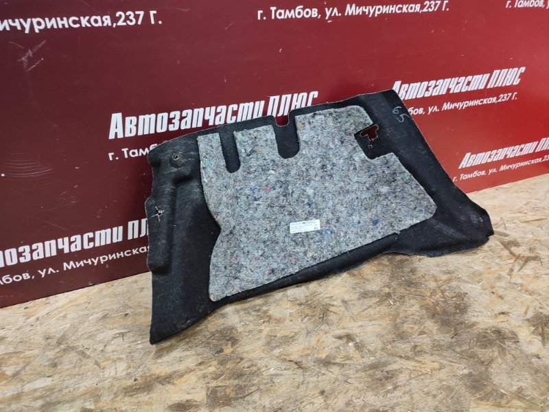 Обшивка багажника