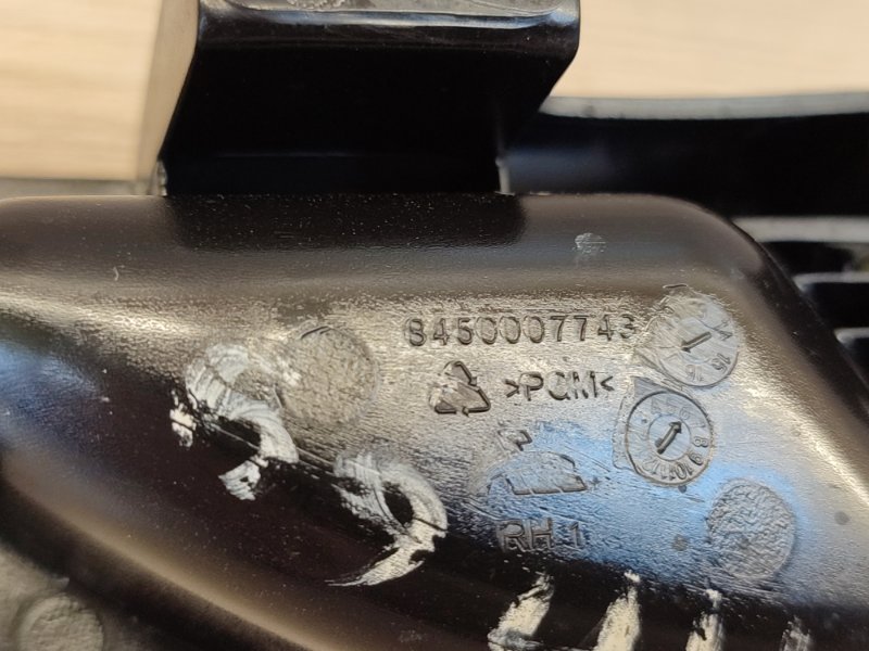 внутренняя ручка двери