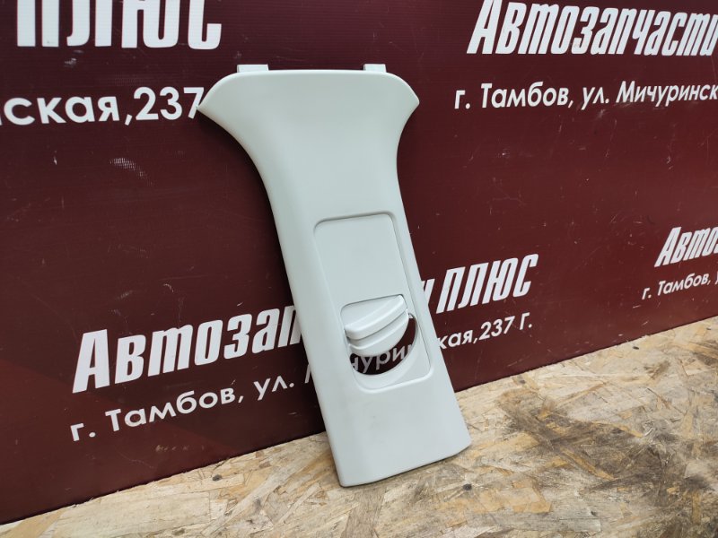 Обшивка средней стойки