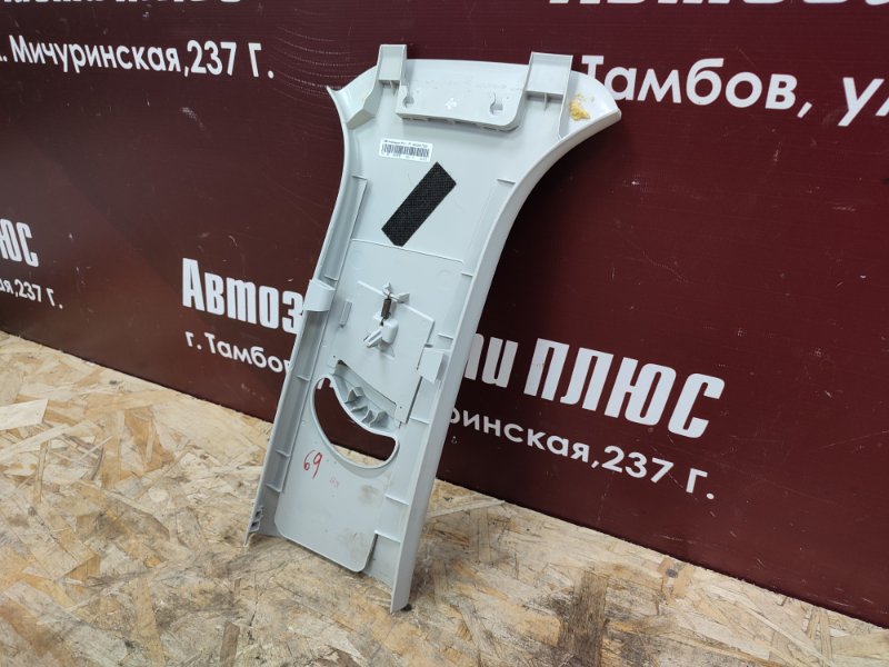 Обшивка средней стойки