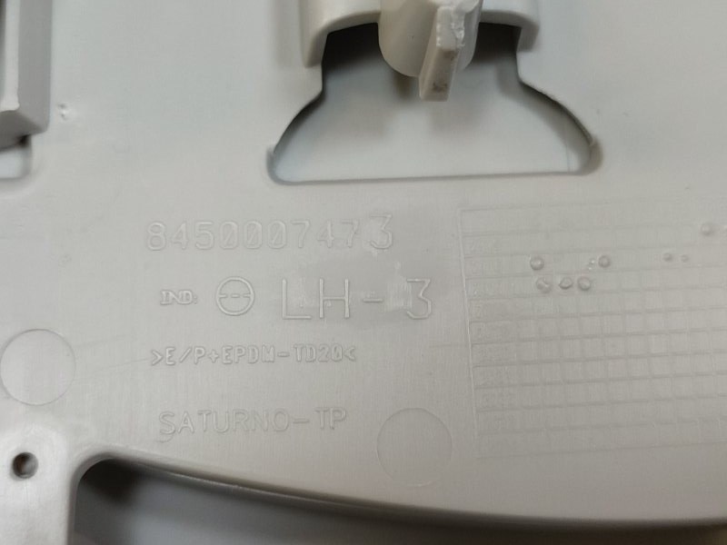 Обшивка средней стойки