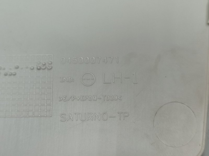 Обшивка средней стойки