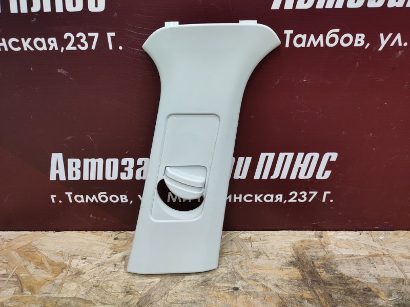 Обшивка средней стойки