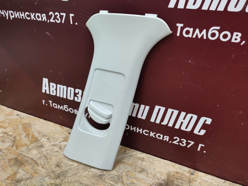 Обшивка средней стойки