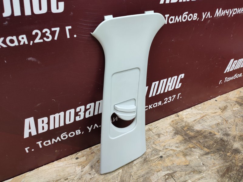 Обшивка средней стойки