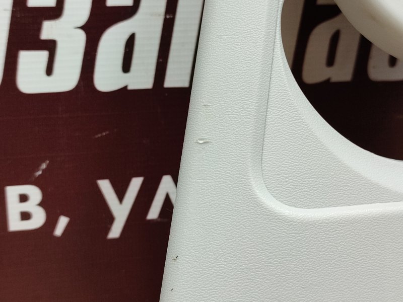 Обшивка средней стойки