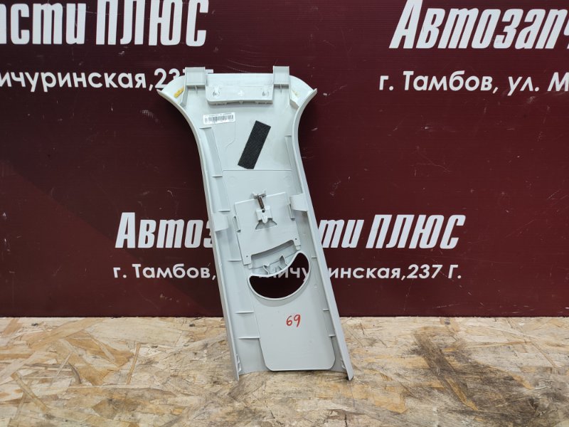 Обшивка средней стойки