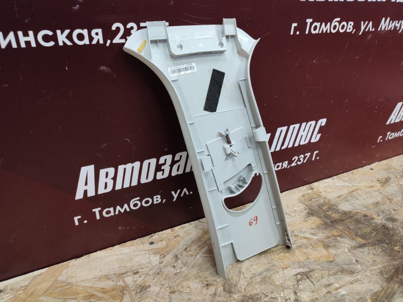 Обшивка средней стойки