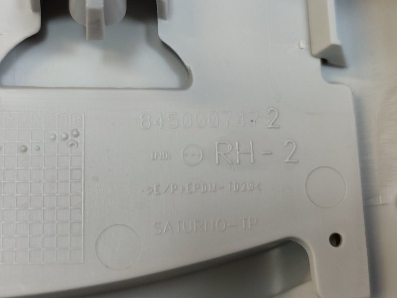 Обшивка средней стойки