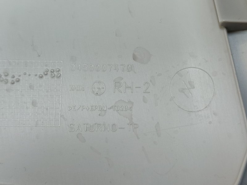 Обшивка средней стойки