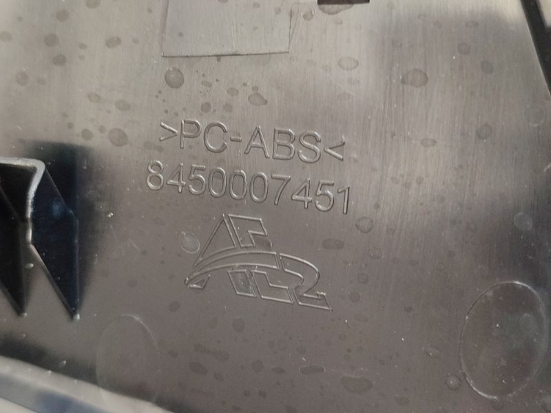 Рамка магнитолы