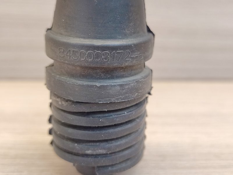 Отбойник капота