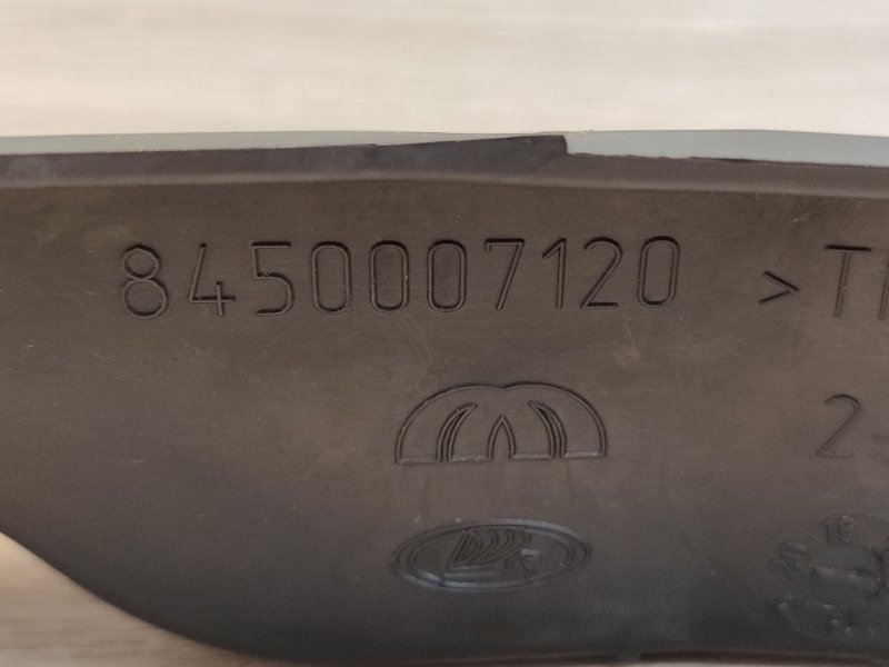 Уплотнитель жабо