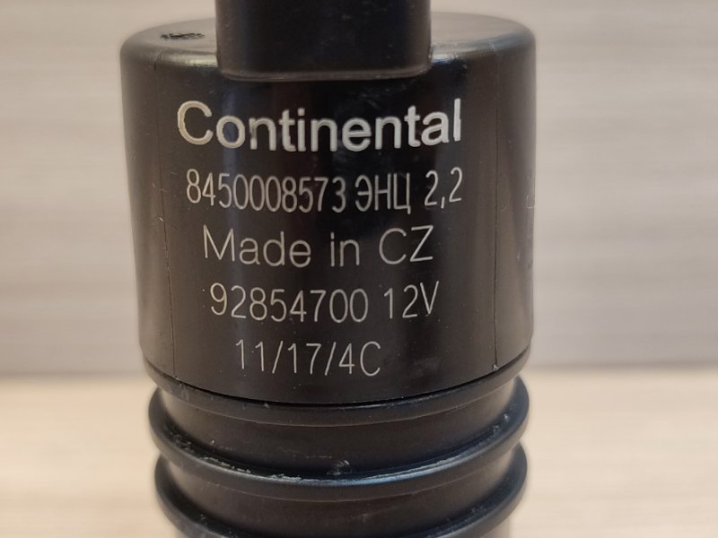 Моторчик бачка омывателя