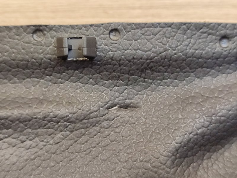 Подрулевой кожух