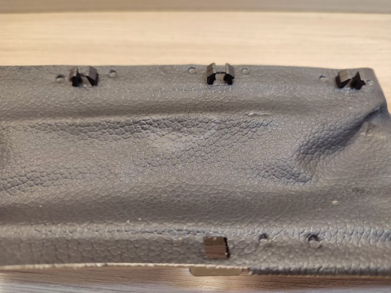 Подрулевой кожух