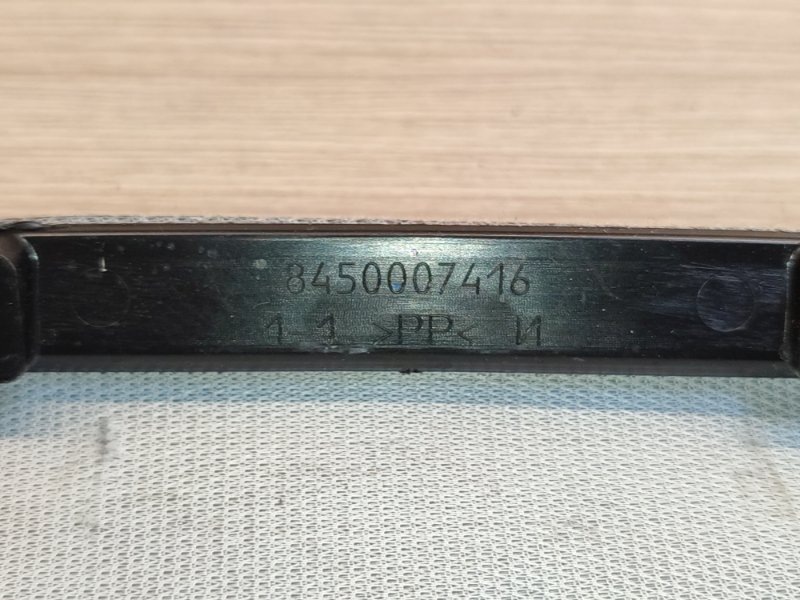 Подрулевой кожух