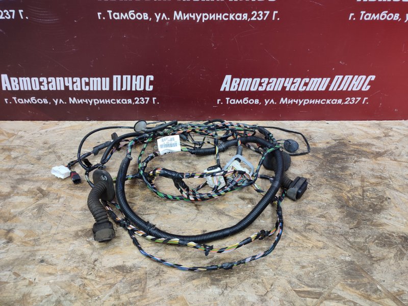 Проводка салона